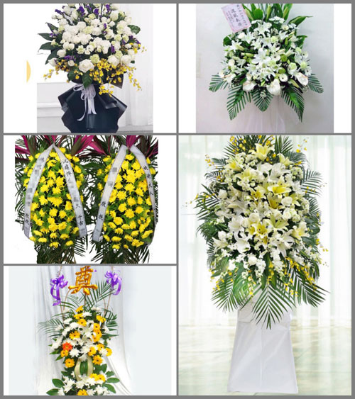 贵州毕节市纳雍县化作乡发大嘎村白事花篮预定